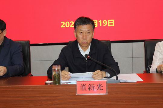 民建新疆区委会召开“矢志不渝跟党走、携手奋进新时代”政治交接主题教育动员部署会