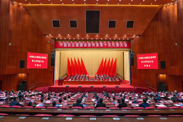 微信图片_20220520215014