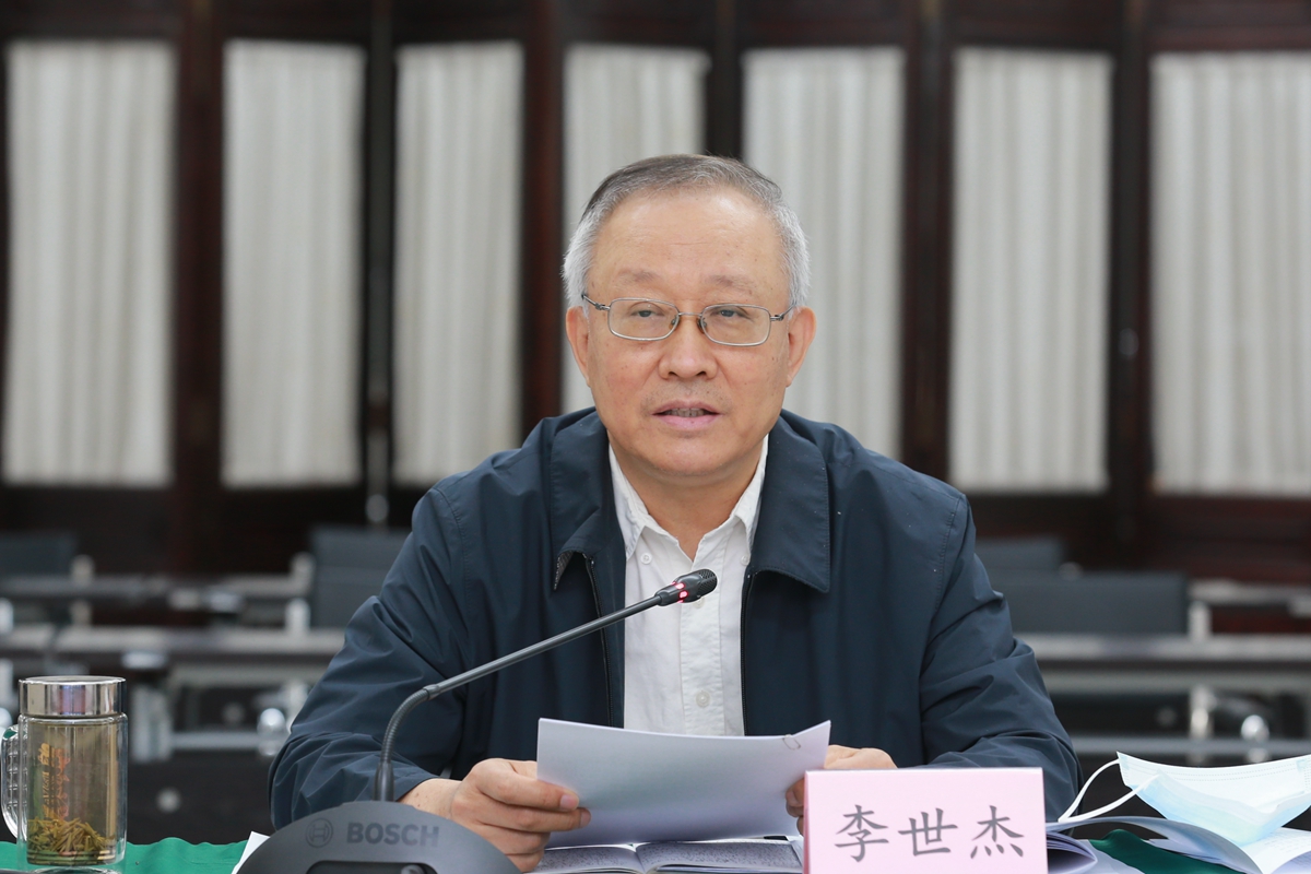 微信图片_20220527202250_副本