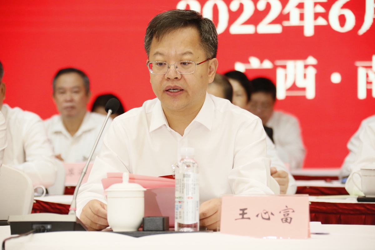 微信图片_20220628094010_副本