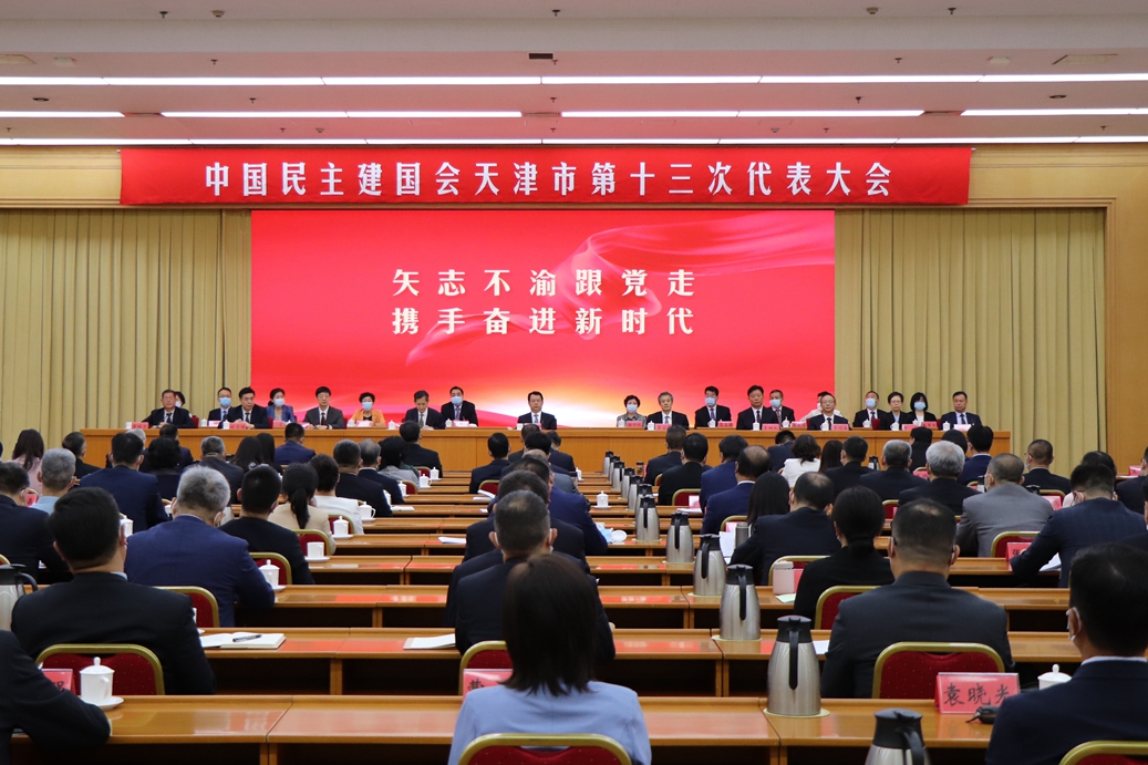 微信图片_20220701181848