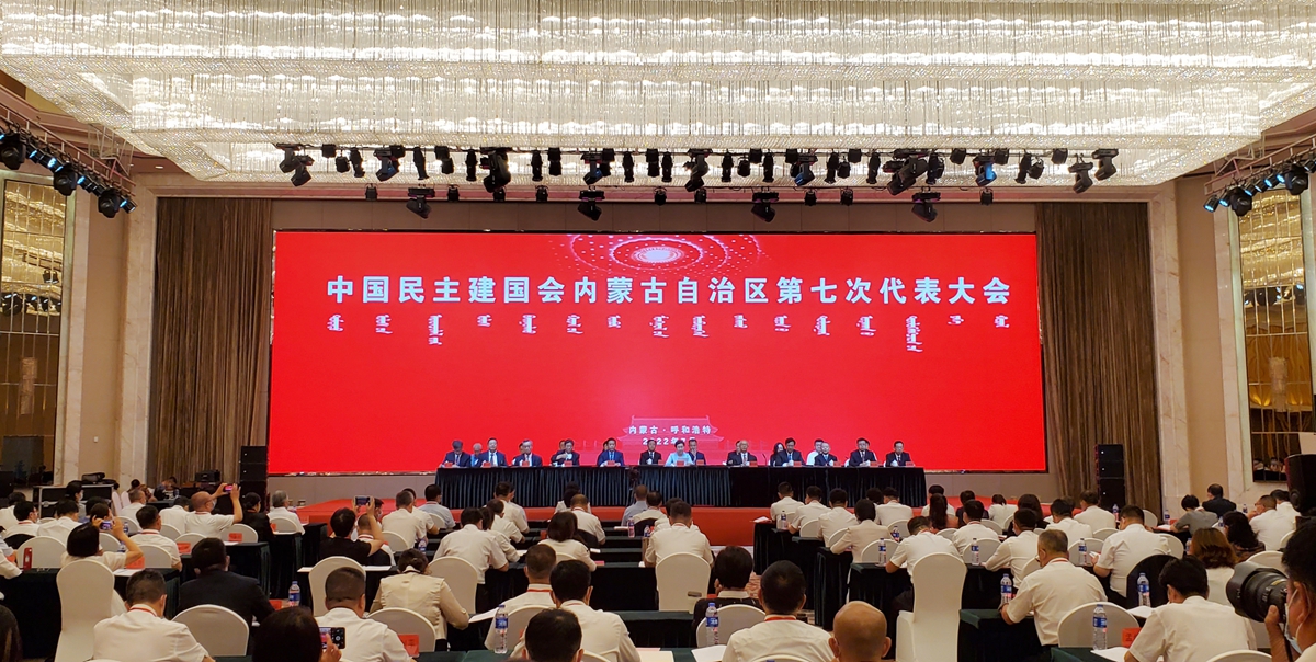 微信图片_20220708173937