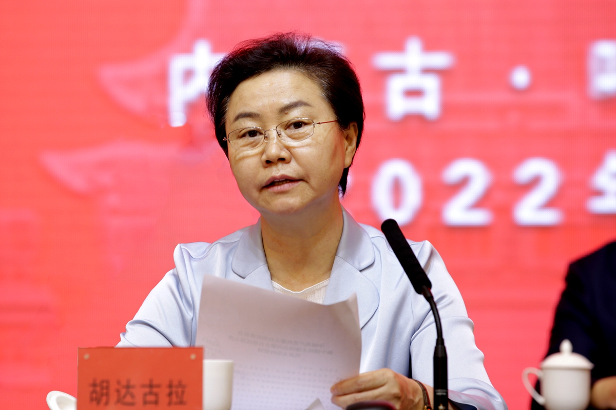 微信图片_20220709170734