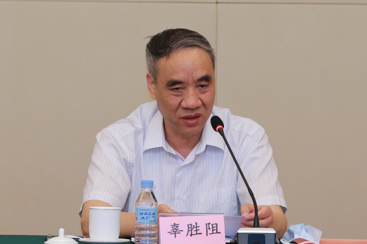 微信图片_20220725101758_副本