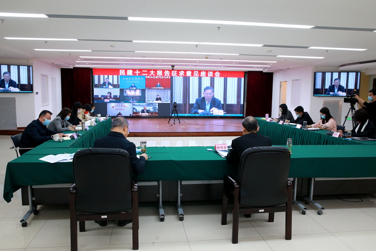 微信图片_20221118124838_副本