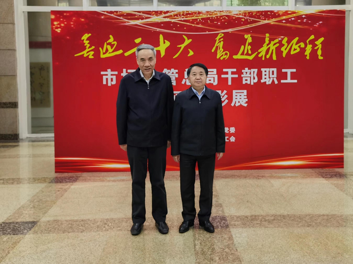 微信图片_20221130103300_副本