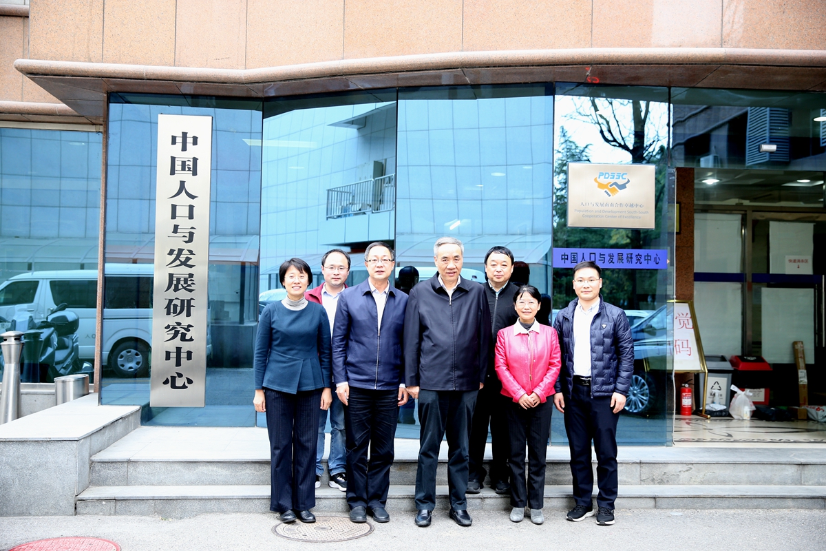微信图片_20221130103303_副本