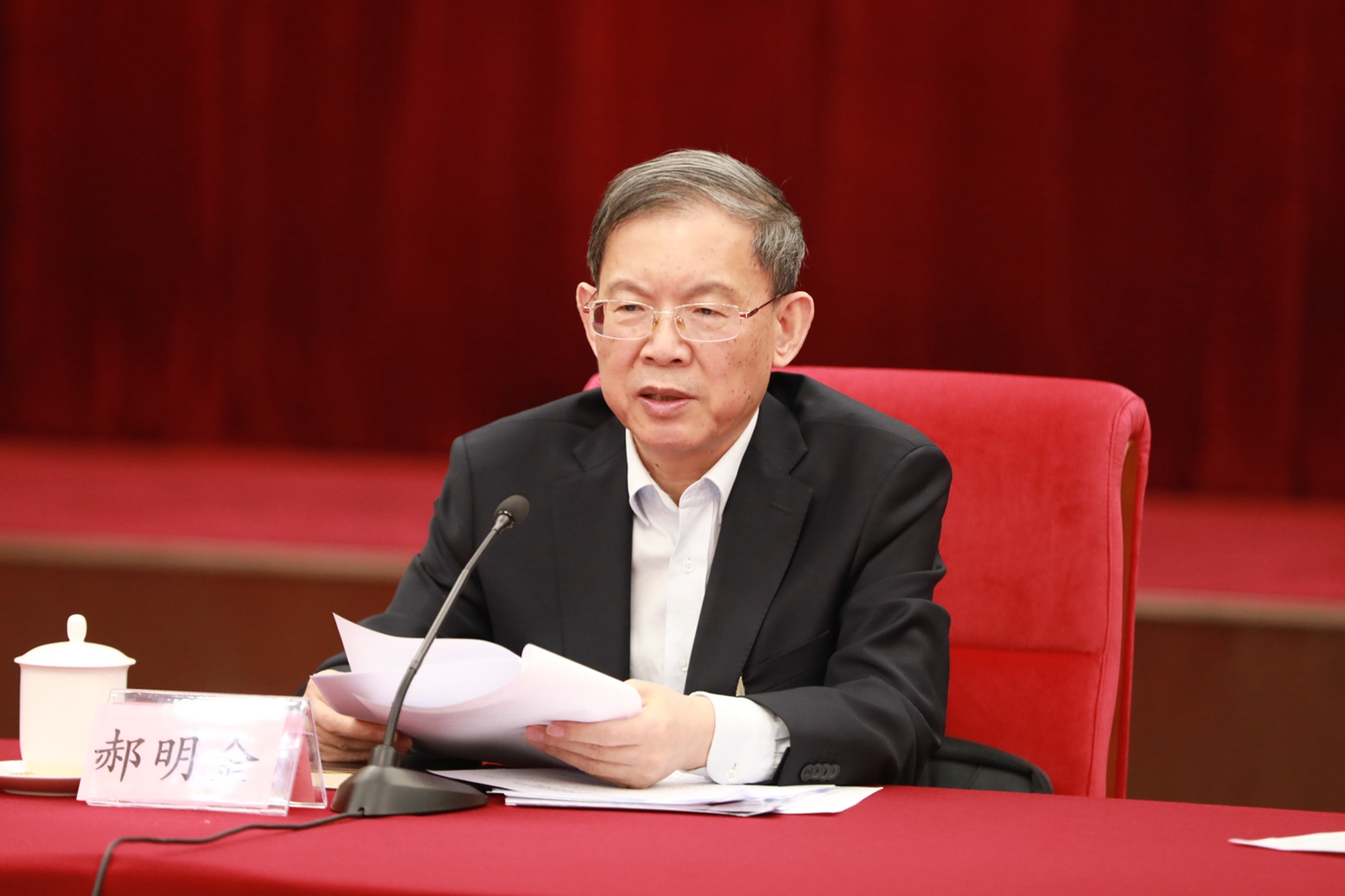 微信图片_20230307130649