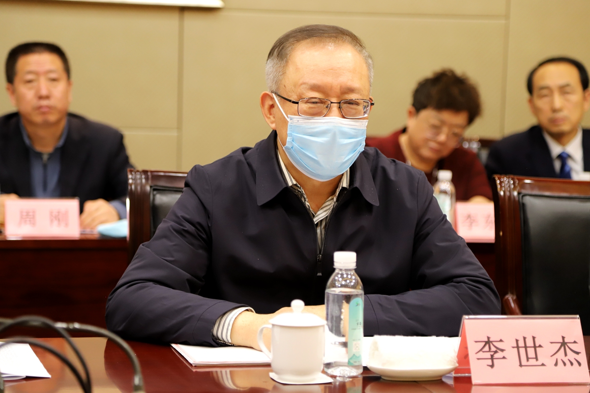 微信图片_20230504115553_副本
