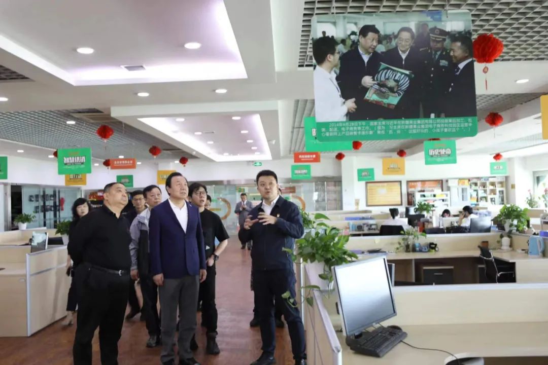 微信图片_20230525171846.jpg