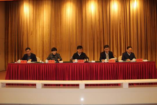 民建新疆区委会召开六届八次全委（扩大）会议（一）